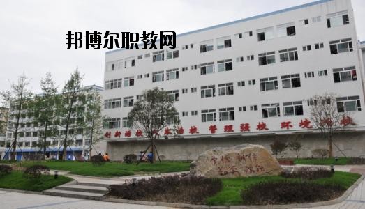 南充數(shù)控工程學(xué)校2020年報(bào)名條件、招生要求、招生對(duì)象