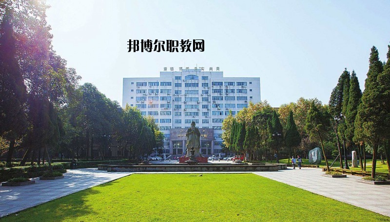 咸寧工業(yè)學(xué)校怎么樣、好不好