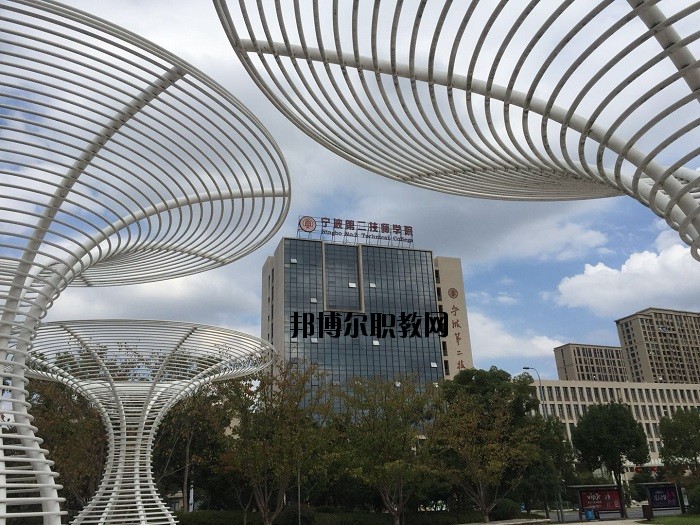 安吉職業(yè)技術(shù)學(xué)校怎么樣，好不好