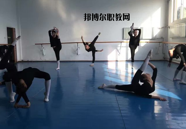 西安舞蹈職業(yè)學校怎么樣、好不好