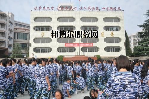 隆昌幼兒師范學校2020年報名條件、招生要求、招生對象