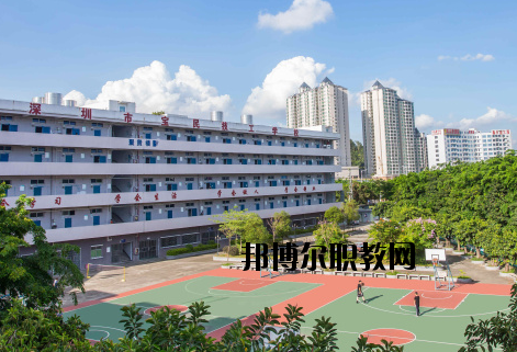 深圳寶民技工學(xué)校2020年報(bào)名條件、招生要求、招生對(duì)象