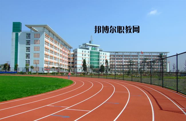 西安經(jīng)開職業(yè)學(xué)校2020年報名條件、招生要求、招生對象 