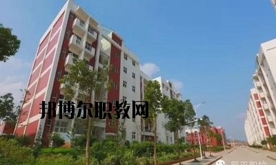 永仁縣職業(yè)高級(jí)中學(xué)2020年報(bào)名條件、招生要求、招生對(duì)象