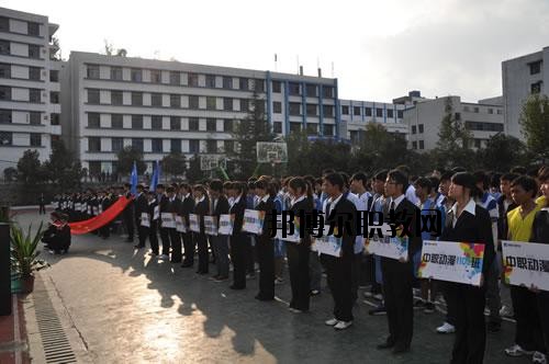 貴陽(yáng)市新華電腦學(xué)校2020年報(bào)名條件、招生要求