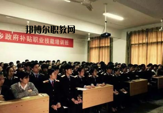 萍鄉(xiāng)公關(guān)職業(yè)中等專業(yè)學(xué)校2020年報(bào)名條件、招生要求、招生對象