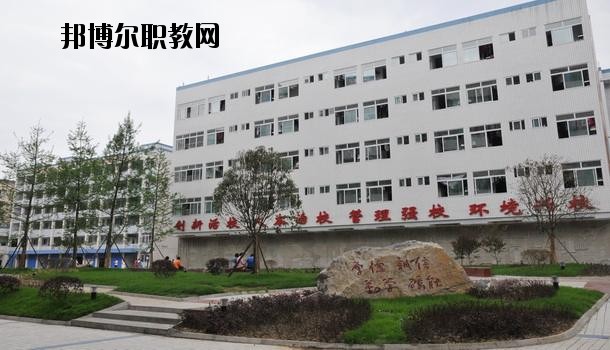 黃梅興華中等專業(yè)學(xué)校怎么樣、好不好