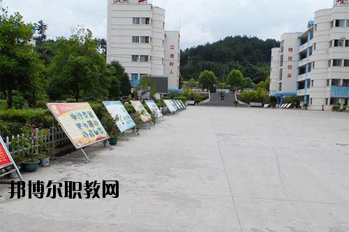 貴陽市交通技工學(xué)校怎么樣、好不好