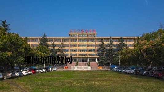咸陽(yáng)協(xié)和職業(yè)技術(shù)學(xué)院2020年報(bào)名條件、招生要求、招生對(duì)象 