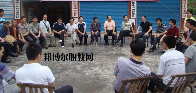 大竹縣清水職業(yè)中學2020年報名條件、招生要求、招生對象