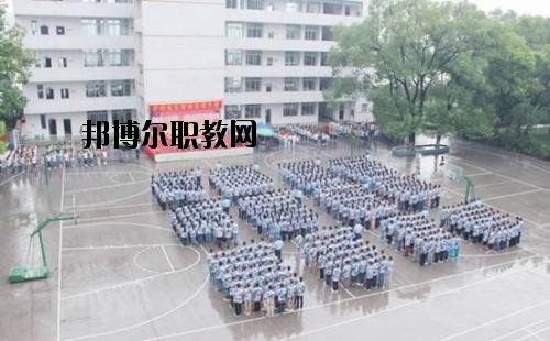 銅仁廣播電視大學(xué)中專部2020年報名條件、招生要求