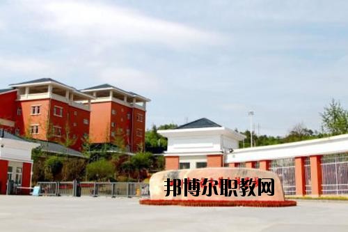 綿陽農業(yè)學校2020年有哪些專業(yè)