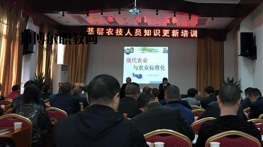 綿陽(yáng)農(nóng)業(yè)學(xué)校2020年報(bào)名條件、招生要求、招生對(duì)象
