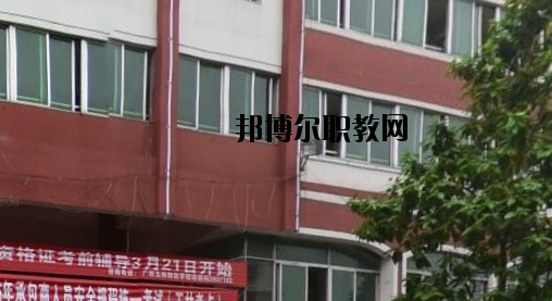 廣西玉林財經(jīng)學校2020年報名條件、招生要求、招生對象 