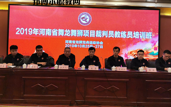 登封少林鵝坡武術(shù)學(xué)校2021年報(bào)名條件、招生要求、招生對(duì)象