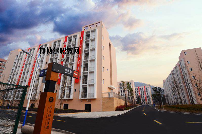 眉山市信息工程中等職業(yè)技術(shù)學校2020年報名條件、招生要求、招生對象