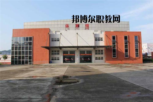 四川實(shí)用中等專業(yè)學(xué)校2020年報(bào)名條件、招生要求、招生對(duì)象