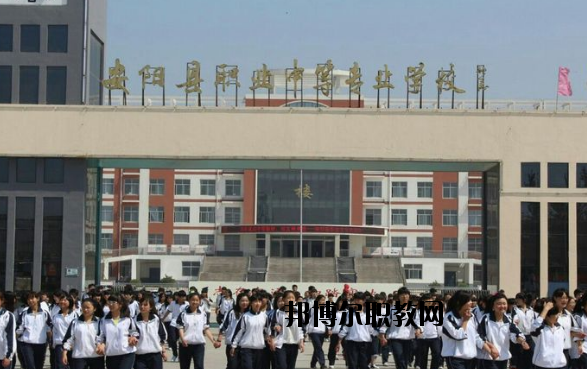 河南安陽職業(yè)中專2021年報(bào)名條件、招生要求、招生對象