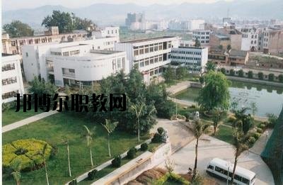 文山司法職業(yè)學(xué)校2020年學(xué)費、收費多少