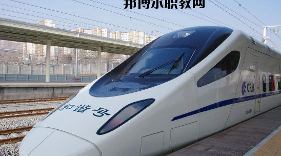 甘肅華圓科技技工學(xué)校2020年報名條件、招生要求、招生對象
