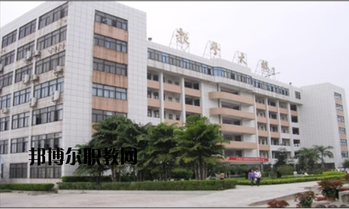 肇慶工業(yè)貿(mào)易學(xué)校2020年報名條件、招生要求、招生對象