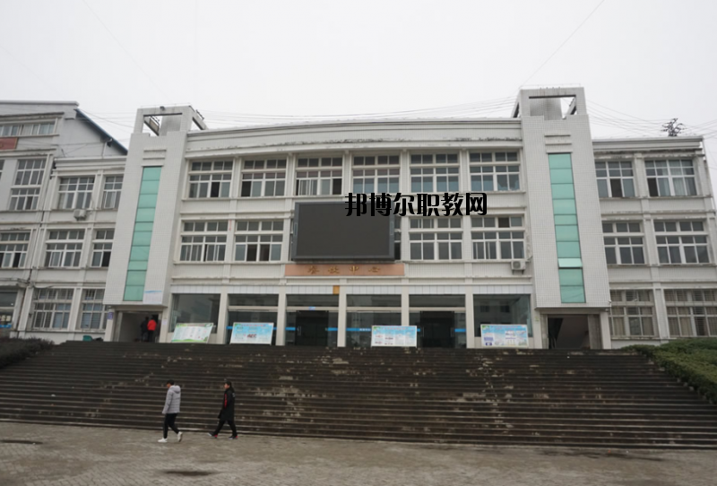 羅田理工中等專業(yè)學(xué)校怎么樣、好不好