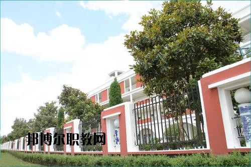 景德鎮(zhèn)理工職業(yè)學(xué)校2020年報(bào)名條件、招生要求、招生對(duì)象