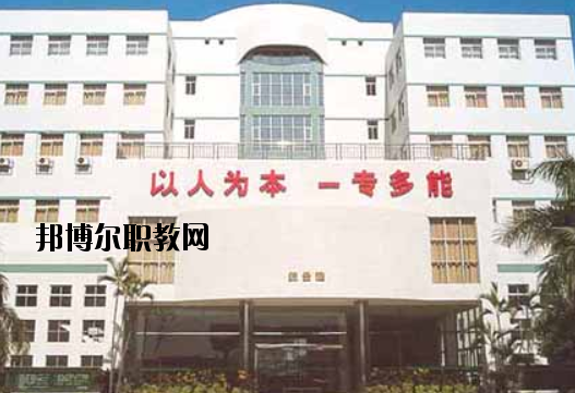 汕頭工藝美術(shù)學(xué)校2020年報名條件、招生要求、招生對象