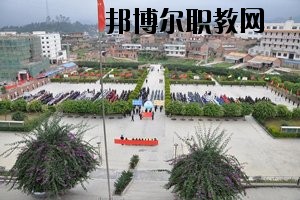 馬關(guān)縣民族職業(yè)高級中學(xué)2020年報(bào)名條件、招生要求、招生對象