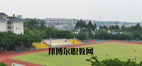 佛山南海區(qū)信息技術(shù)學(xué)校怎么樣、好不好