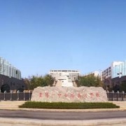 貴陽(yáng)英才學(xué)校