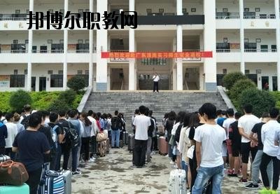 富寧縣民族職業(yè)高級(jí)中學(xué)2020年學(xué)費(fèi)、收費(fèi)多少