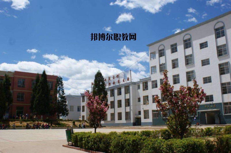 涼山州職業(yè)技術(shù)學校2020年招生辦聯(lián)系電話