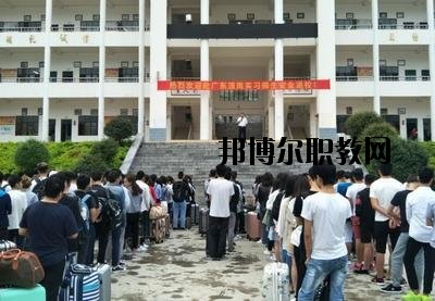 富寧縣民族職業(yè)高級中學(xué)怎么樣、好不好