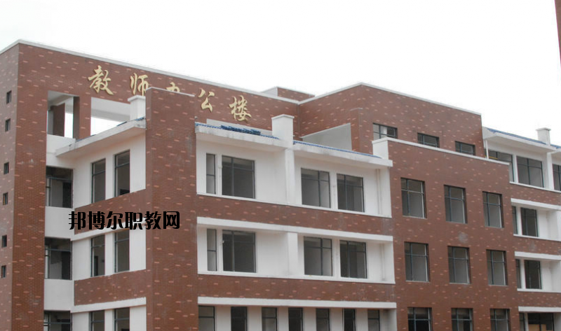咸寧職業(yè)教育集團學(xué)校3