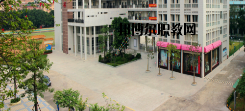 佛山南海區(qū)鹽步職業(yè)技術(shù)學(xué)校2020年報(bào)名條件、招生要求、招生對(duì)象