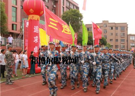上栗職業(yè)中等專業(yè)學(xué)校2020年報(bào)名條件、招生要求、招生對象