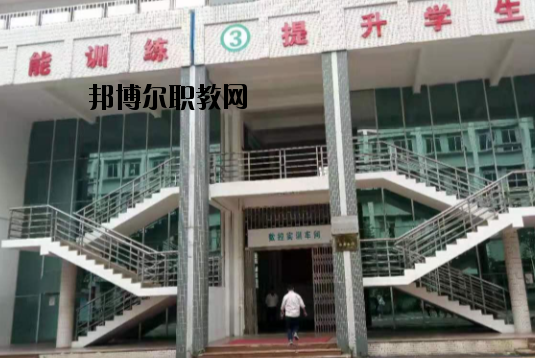 肇慶科技中等職業(yè)學(xué)校怎么樣、好不好
