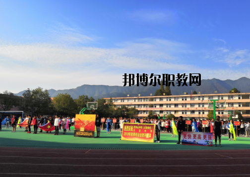 萍鄉(xiāng)武功山中等專(zhuān)業(yè)學(xué)校怎么樣、好不好