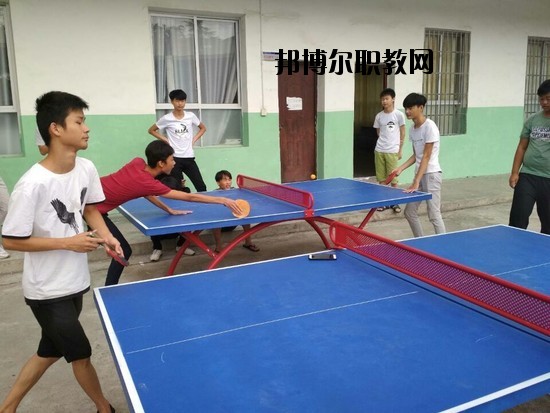 分宜職業(yè)技術(shù)學(xué)校2020年報(bào)名條件、招生要求、招生對(duì)象