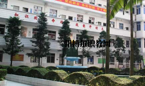 廣東環(huán)境保護(hù)職業(yè)技術(shù)學(xué)校怎么樣、好不好