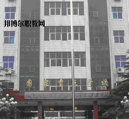 鄭州機電工程學校2021年報名條件、招生對象