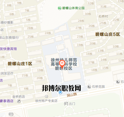徐州幼兒師范高等?？茖W(xué)校地址在哪里