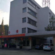 邵陽通達職業(yè)技術(shù)學校