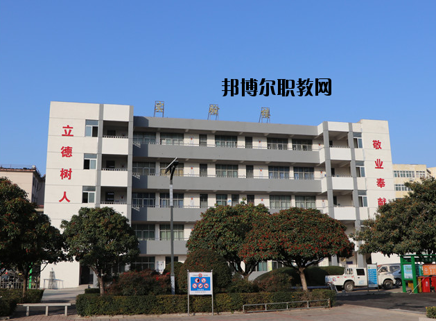 平頂山工業(yè)學校2021年報名條件、招生要求、招生對象