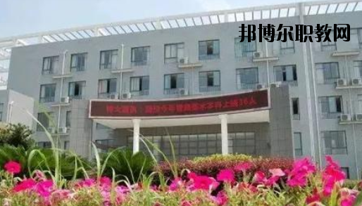 嘉興市高級技工學(xué)校2020年報(bào)名條件、招生要求、招生對象