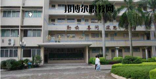 廣東經(jīng)濟貿(mào)易職業(yè)技術(shù)學校2020年報名條件、招生要求、招生對象