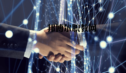 西和西峪電腦學(xué)校2020年學(xué)費(fèi)、收費(fèi)多少