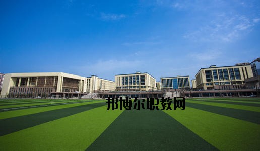 樂(lè)山海棠職業(yè)學(xué)校2020年報(bào)名條件、招生要求、招生對(duì)象