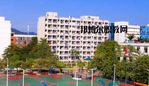 廣東對外貿易職業(yè)技術學校怎么樣、好不好